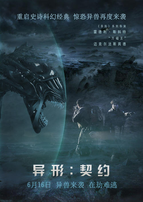 不动产权证书什么时候发放